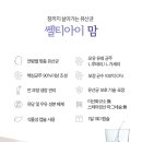 메트로약국 이미지