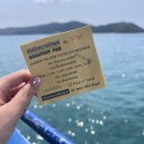 모다타이클럽 | [T] 태국 여행, Koh Samed 🇹🇭