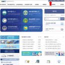 (주)케이에스테크 이미지