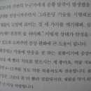 안경닥터 & 보청기 이미지