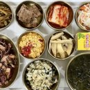 한가온