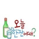인우 이미지