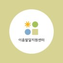 김연구소주 이미지