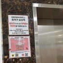 베이비하우스 위례점 이미지