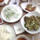 청하식육점