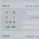 청과휴게실 | 이마트 명절알바 두번째 후기 겸 일상