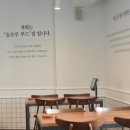 한라미담우동