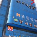 경산하나치과 이미지