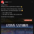 한라산생약