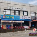 스타 빌리어드 클럽 이미지