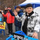 무주레저산업