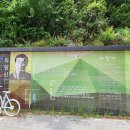 부천일신중학교 이미지