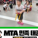문우초교 이미지