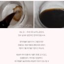 아이비쥬 Daum카페