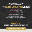 뉴탑컨설팅