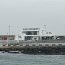 김녕어촌체험휴양마을 이미지