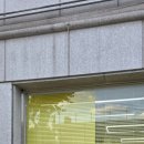 관악중학교 | [방문 후기] 뜨개카페 &#34;옐로우헤이트&#34;