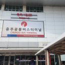 제이윈