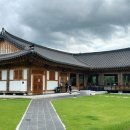 충효당 화장실 이미지