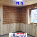 강화읍-2 이미지