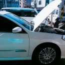 신세대정비공업사 이미지