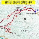 수원역 새마을금고 앞 이미지