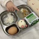 진고개목장 | 평창 켄싱턴 호텔, 아기랑 호캉스 /온돌방, 조식, 수영장