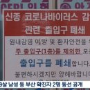 누리약국 이미지