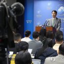 [경제]검찰, 고려아연 이어 MBK파트너스 압수수색 (금감원장의 발표) 이미지