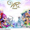 오픈테스트