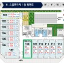운정프라자약국 이미지
