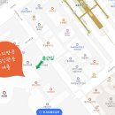 명곡 | 불후의 명곡 방청후기, 당첨전화시간, 방청권, 좌석배치도, 출근길 시간