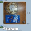 준헌 | 2학기 사진첩 정리
