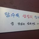 전의중국성