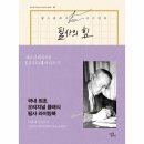 (주)미르컴퍼니 이미지