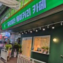 클로렐라베이커리