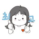 관음동 행정복지센터 이미지