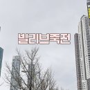 죽전자이공인중개사사무소 이미지