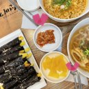 선비꼬마김밥팔달