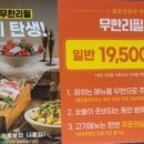 지안상회 이미지