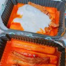 봉구가래떡볶이 - 마포구 와우산로 51 | 봉구가래떡볶이
