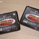 농부애마음 이미지