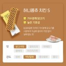 펫앤켓 | 치석관리 내돈내산 추천템| 허니콤츄, 플라그오프 덴탈케어 본, 보가텐트치약, 프로베티 스프레이 후기