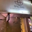 포토피아마트 이미지