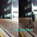 굴앞주유소 이미지