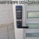 남창열쇠