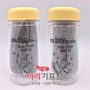 로뎀피아노교습소 - 북구 서변로9길 9 | 로뎀피아노교습소