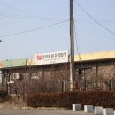 부강 주식회사 이미지