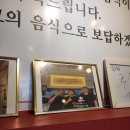 뉴진각