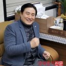 인터팜(주) 이미지